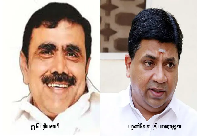 TN ASSEMBLY ELECTION ADMK AND DMK CANDIDATES 